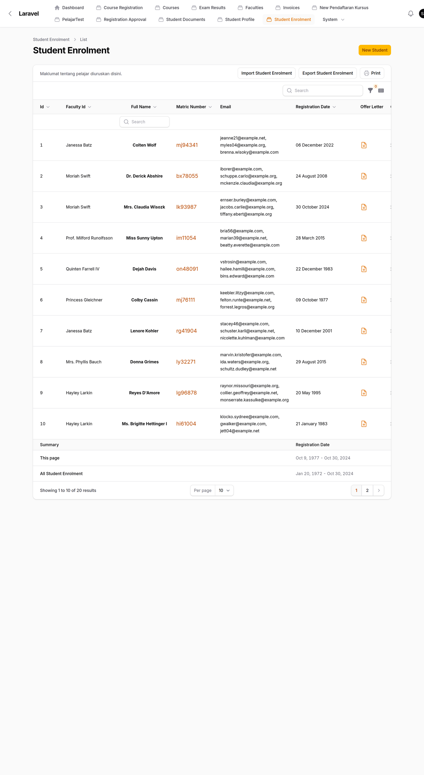Generated list page with populated student records, search, filters, summary and pagination